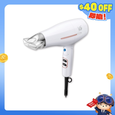 VIDAL SASSOON 沙宣 - 1800瓦特负离子智能电压风筒 VS420H