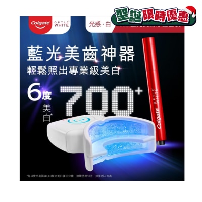 Colgate Optic White Pro LED Teeth Whitening Kit