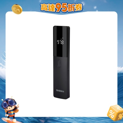 UNIDEN - 红外线非接触式温度计 AM2205