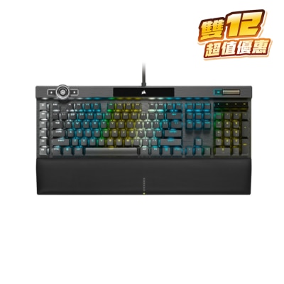 CORSAIR K100 RGB 光學機械有線遊戲鍵盤 — CORSAIR OPX Switch