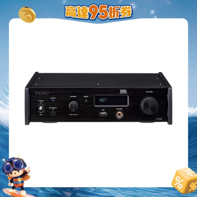 TEAC - NT-505-B Music Streamer