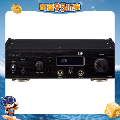 TEAC - UD-505SE DAC