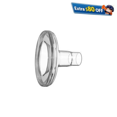 Youha 24mm Silicone Breast Shield (Express Cups / The INs)