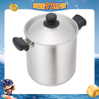 柳宗理 - 不锈钢(三层)双耳深锅22cm