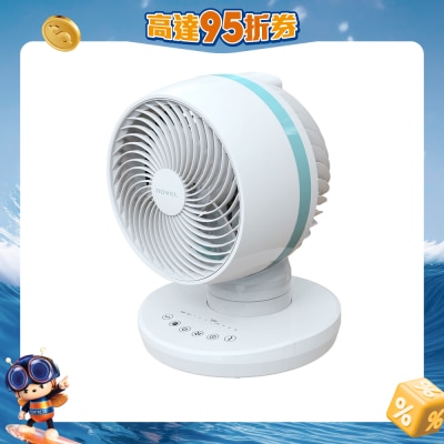 NOVEL - NF4091 9吋全方位超強風循環扇