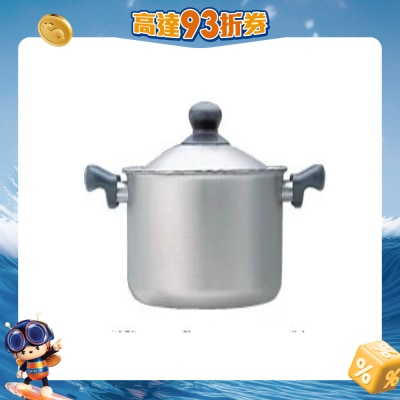 柳宗理 - 不鏽钢双耳浅锅22cm