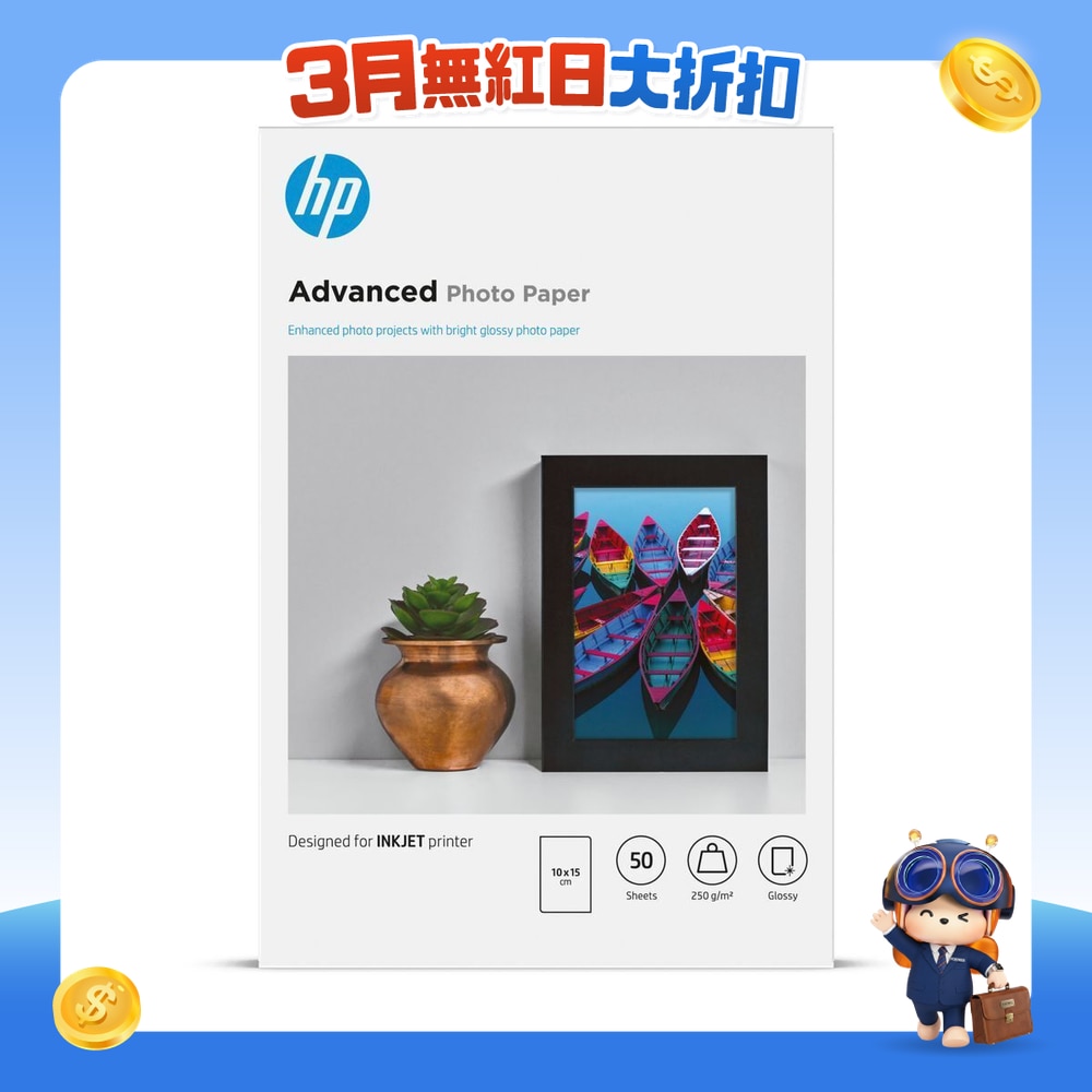 FTRHK-12643062-FRONT-BqaVKrgx-zoom