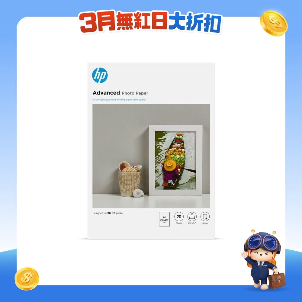 FTRHK-12643089-FRONT-eDsetHp8-zoom