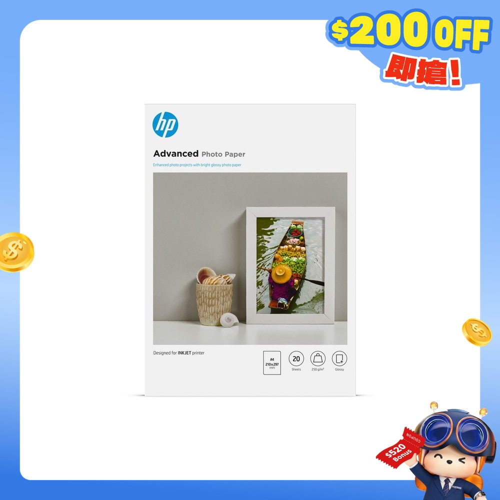 FTRHK-12643089-FRONT-qiPfYtta-zoom