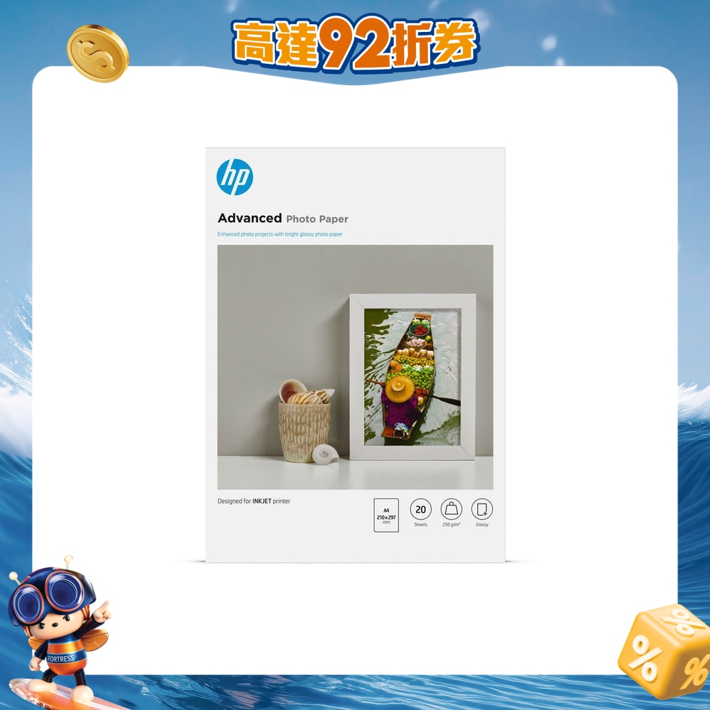 FTRHK-12643089-FRONT-rHzOhCbH-zoom