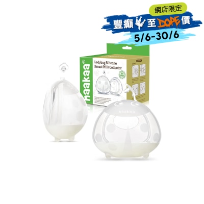 FTRHK-12643652-FRONT-LMcSQ2Mn-thumbnail