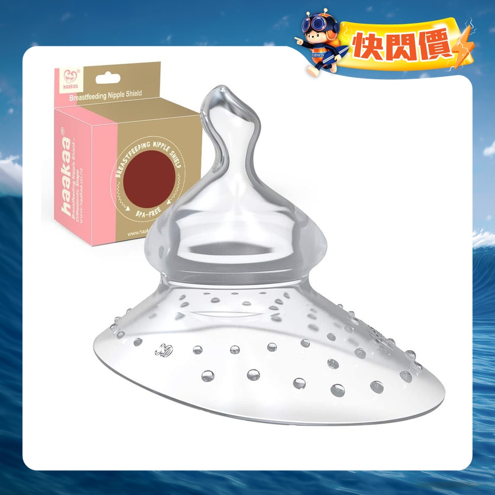 FTRHK-12643687-FRONT-8L273GpR-zoom