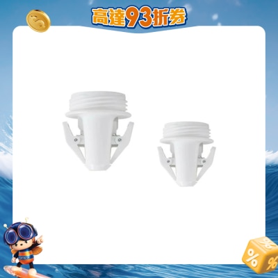 Youha優合 - 寬口儲奶袋夾