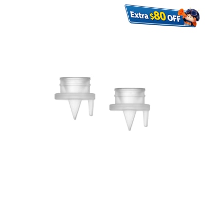 Youha優合 吸奶器閥門 (鴨咀)