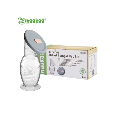 Haakaa Generation 2 100ml Silicone Breast Pump with Silicone Cap Gift Box