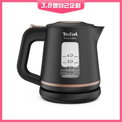 TEFAL 特福 KI5338 Includeo 電水壺