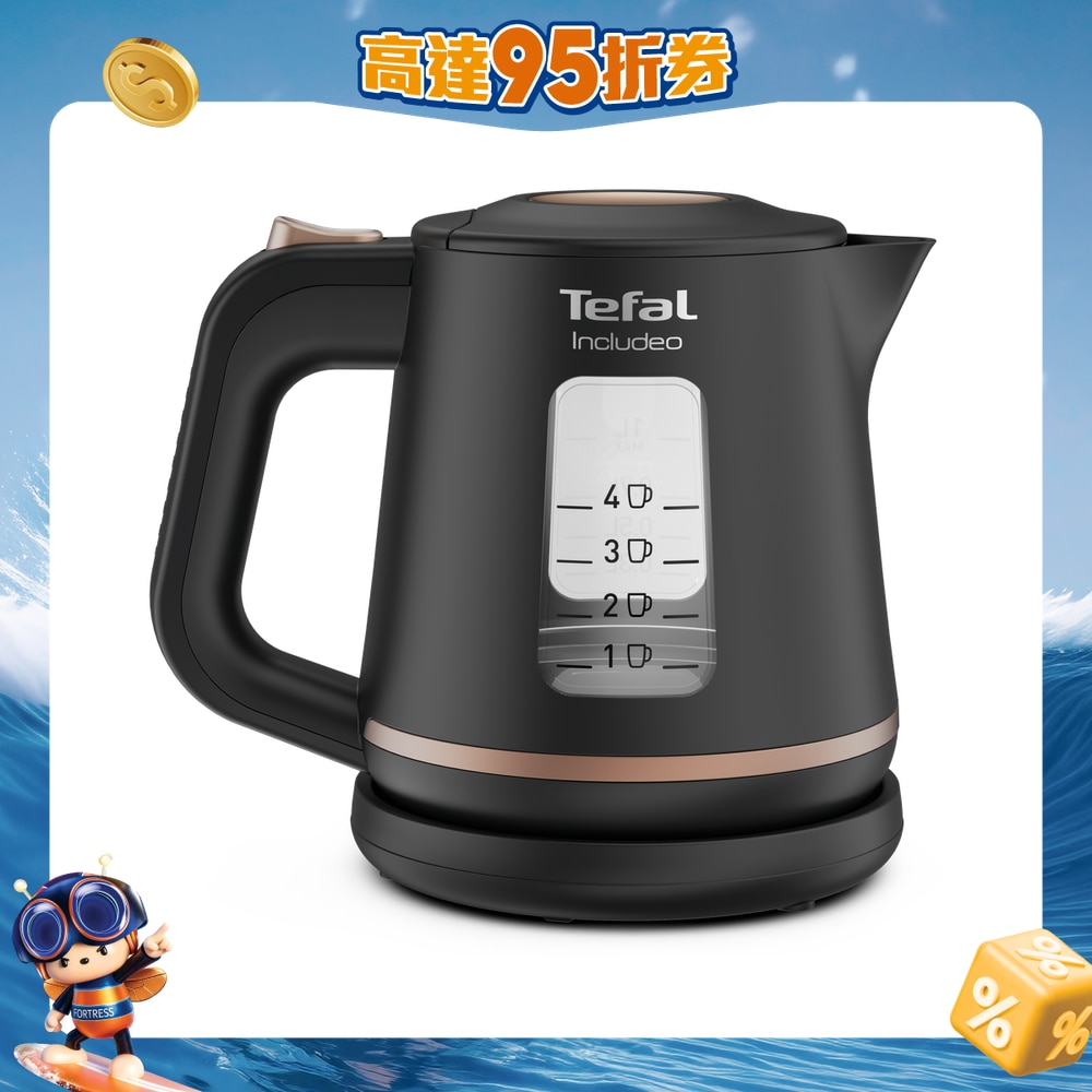 FTRHK-12644399-FRONT-Y1Kg4v6b-zoom