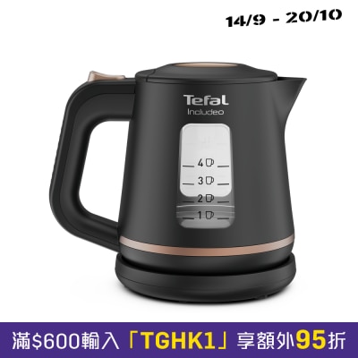TEFAL KI5338 Includeo Kettle image