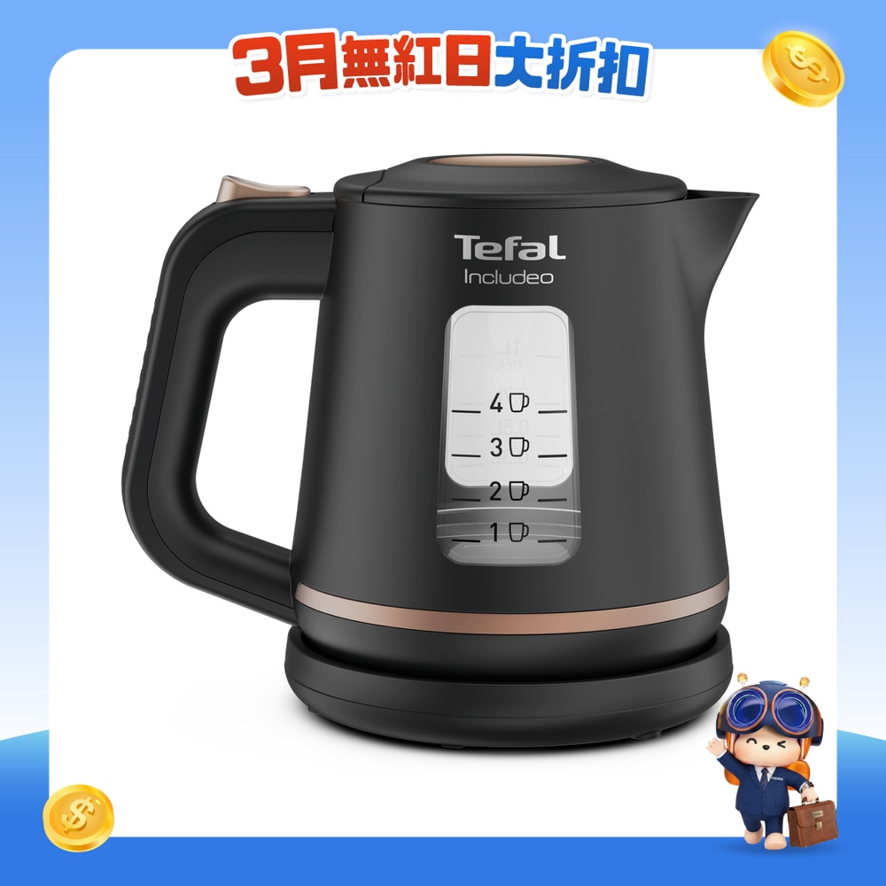 FTRHK-12644399-FRONT-tmw7Wxzd-zoom