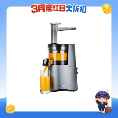 Hurom 惠人 - HAA 慢磨果汁機