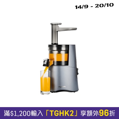 Hurom 惠人 HAA 慢磨果汁机 image