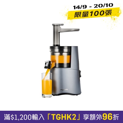 Hurom 惠人 HAA 慢磨果汁机 image