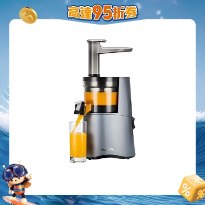 Hurom 惠人 - HAA 慢磨果汁機