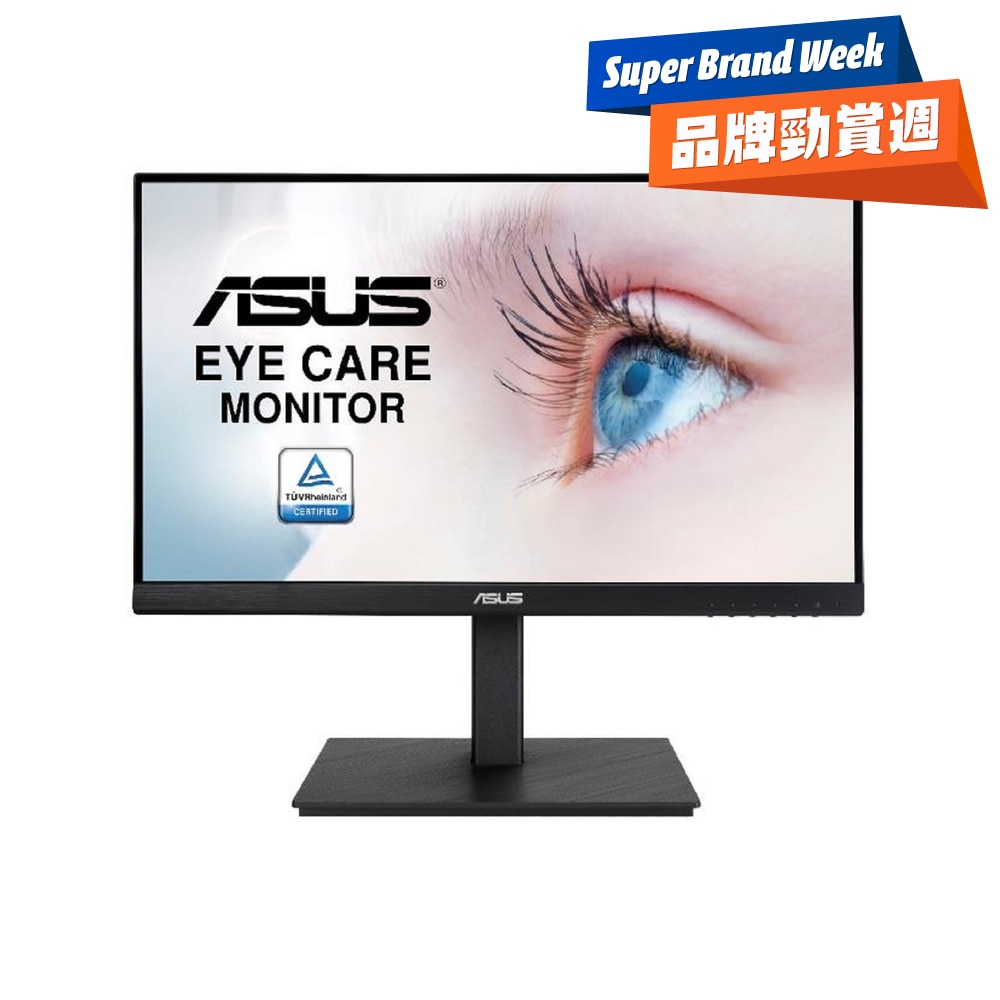 FTRHK-12644698-FRONT-GG0IFE4V-zoom