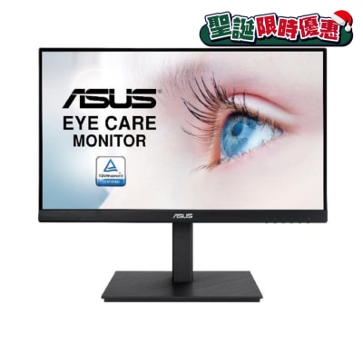 ASUS 华硕 VA229QSB 21.5" FHD 护眼 显示屏