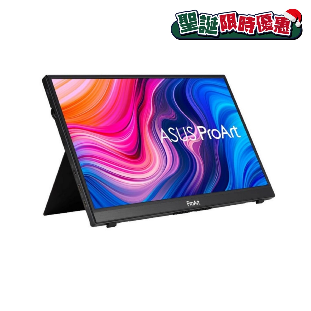 FTRHK-12644701-FRONT-EY9bkxgF-zoom