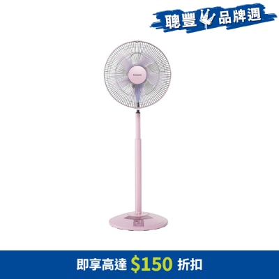FTRHK-12644997-FRONT-wKONUG6Q-thumbnail