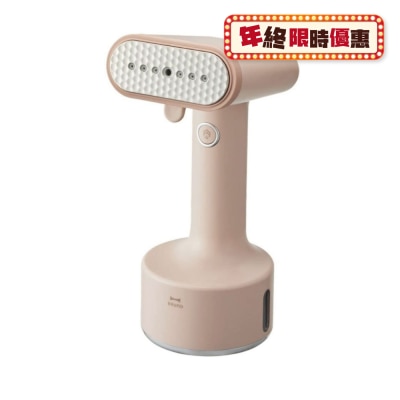 BRUNO BOE076 手提蒸氣掛燙機
