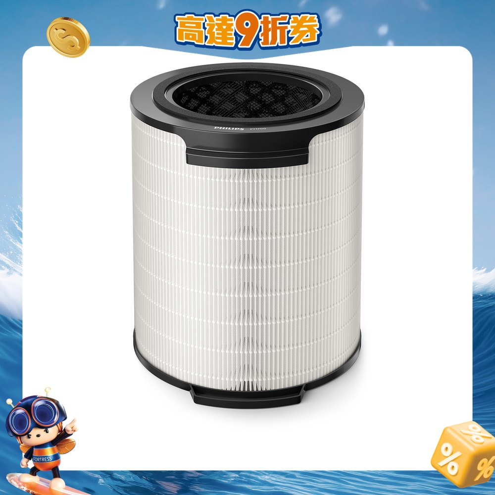 FTRHK-12646491-FRONT-WmBOeFxN-zoom