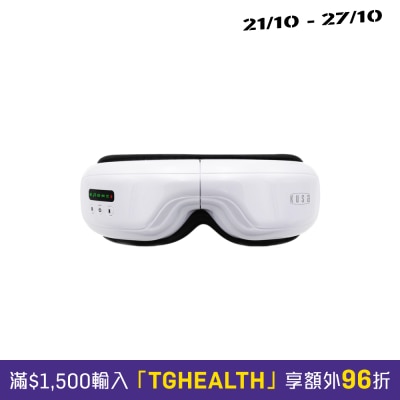 Kusa iRelax EM 500 Eye Massager image