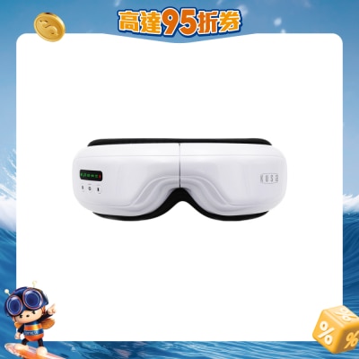Kusa - iRelax EM-500眼部按摩器