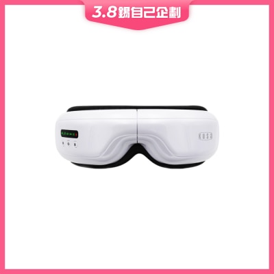 Kusa iRelax EM-500 Eye Massager