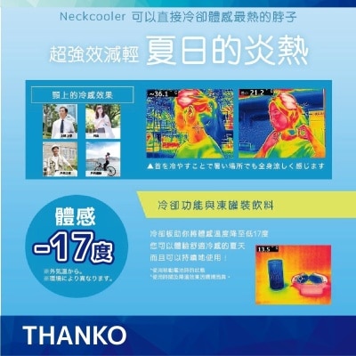 FTRHK-12648411-FEAT1-thumbnail.jpg