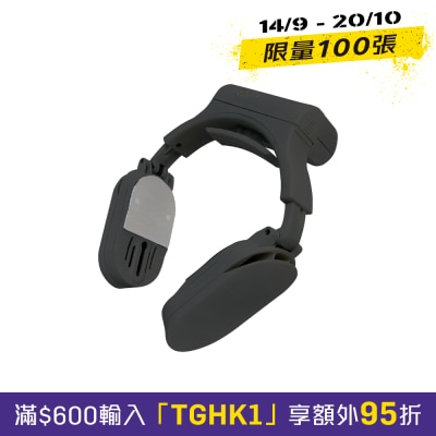 Thanko Neck cooler Slim 无线颈部冷却器 image
