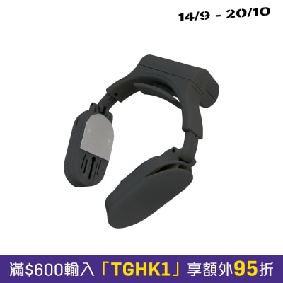 Thanko Neck cooler Slim 无线颈部冷却器 image