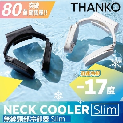 FTRHK-12648411-SIDE-thumbnail.jpg