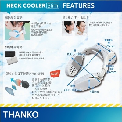 FTRHK-12648411-TOP-thumbnail.jpg
