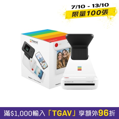 POLAROID Lab Instant Printer image