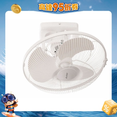 MITSUBISHI三菱电机 - CY16-SA-WH 楼底扇