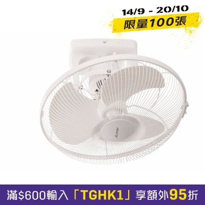 MITSUBISHI三菱电机 CY16 SA WH 楼底扇 image