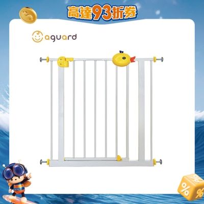 Aguard - Flying Duck Safety Gate 75-85cm 1JJ-004-01