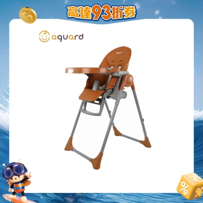 Aguard - 2.0 Tosby 7段式可躺高腳餐椅
