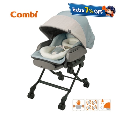Combi康貝 NEMULILA BEDi Long SS EG 嬰兒安撫餐搖椅 手動版