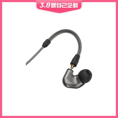 SENNHEISER 森海塞尔 IE 600 耳机