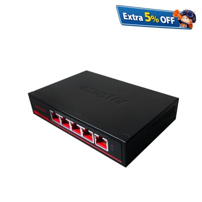 ASUSTOR Switch'nstor (ASW205T) 2.5G Switch