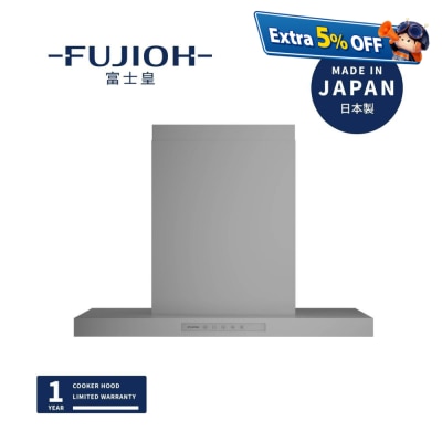 富士皇 FRST2190VP15SV 日本製造 T型抽油烟机 嵌入式抽油烟机